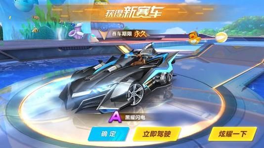 波士顿凯尔 波士顿凯尔