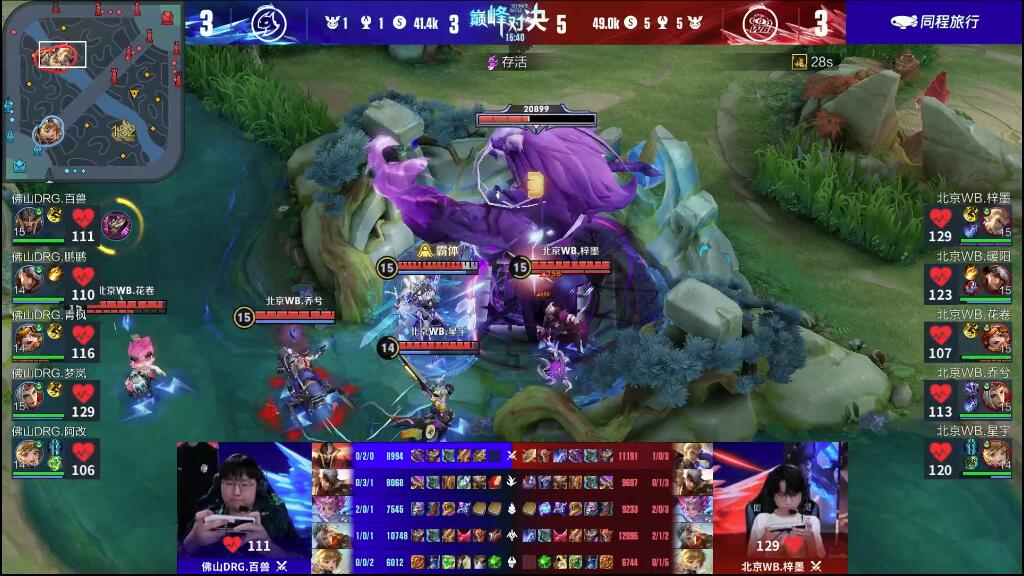 最大的动作 最大的动作